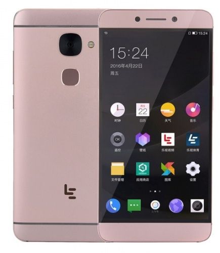 LeTV LeEco Le 2 Pro