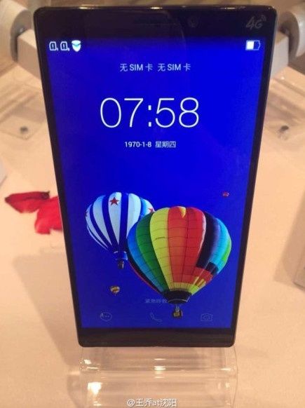 Lenovo Vibe Z2 Pro smartfon