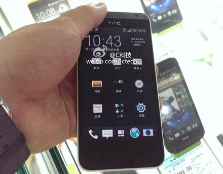 htc zara mini smartfon wygląd ekran interfejs menu