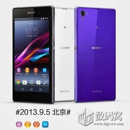 Sony Honami smartfon