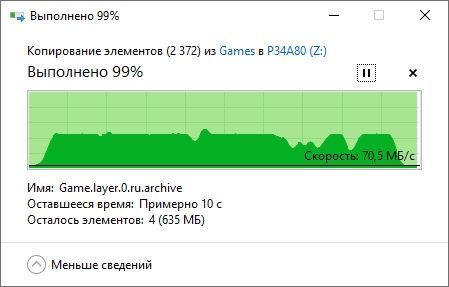 Silicon Power P34A80