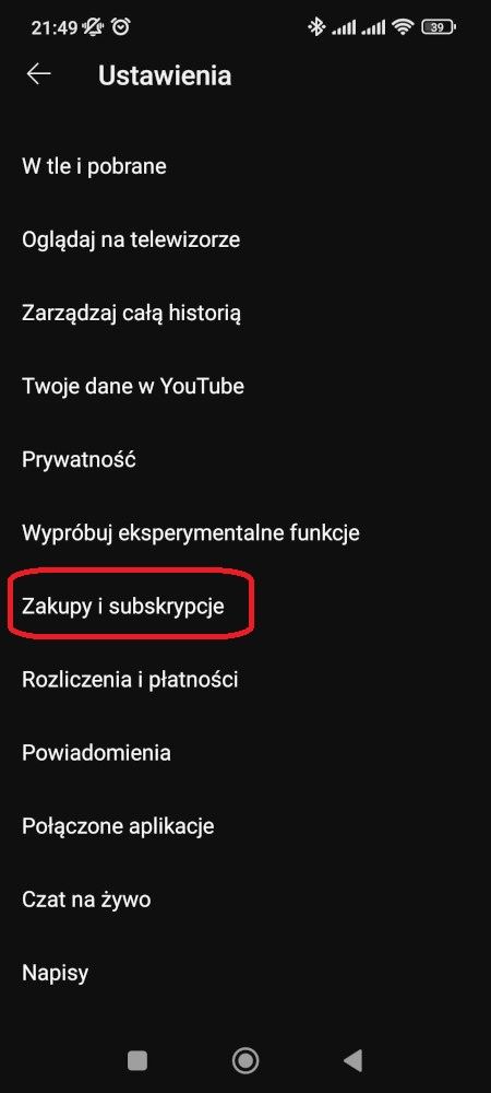 YouTube Premium