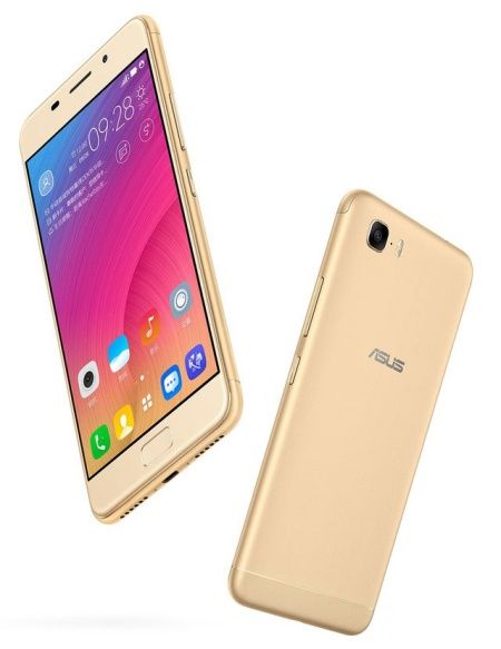 ASUS Zenfone Pegasus 3S