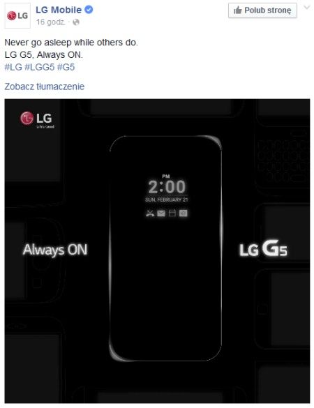LG G5 always on
