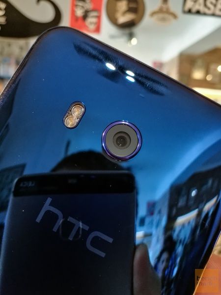 HTC U11 obiektyw