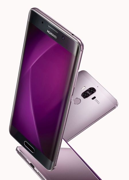 Huawei Mate 9 Pro render