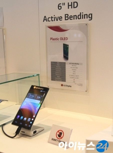 LG prototyp smartfona z ekranem Active Bending