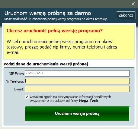 Wersja próbna