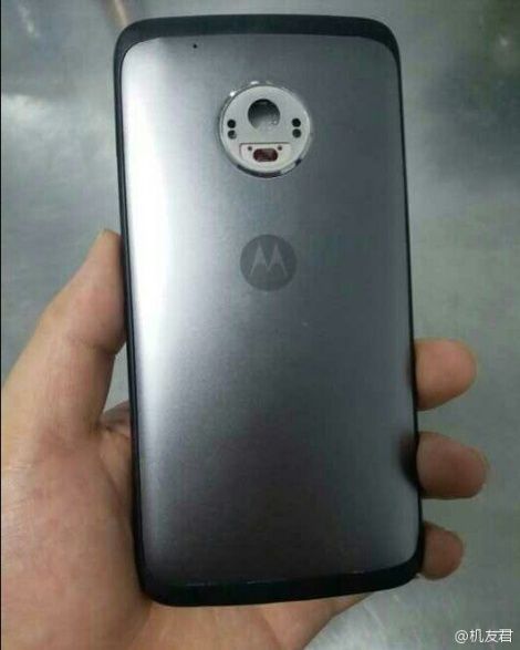 Lenovo szykuje Moto M