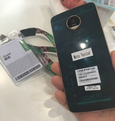 Moto Z Play smartfon obudowa przeciek