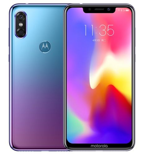 Motorola P30