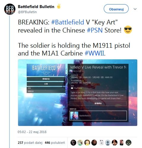 Battlefield V