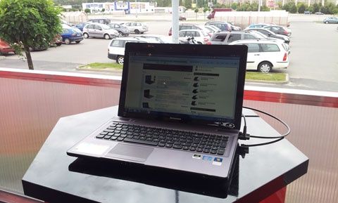 &bdquo;Lenovo Do Tour&rdquo; Ideapad Y570
