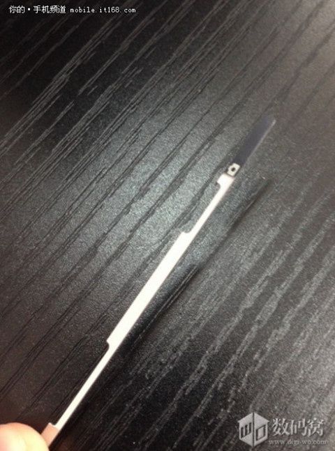 Xperia Z3 smartfon ramka