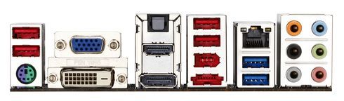 płyta gł&oacute;wna Gigabyte GA-A75M-D2H