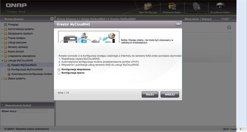 QNAP TS-469 Pro