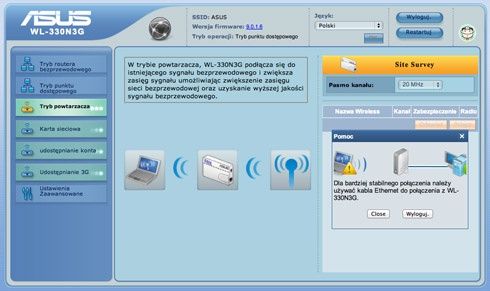 Repeater