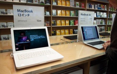 Apple MacBook