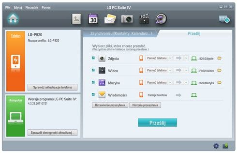 LG Swift 3D - synchronizacja