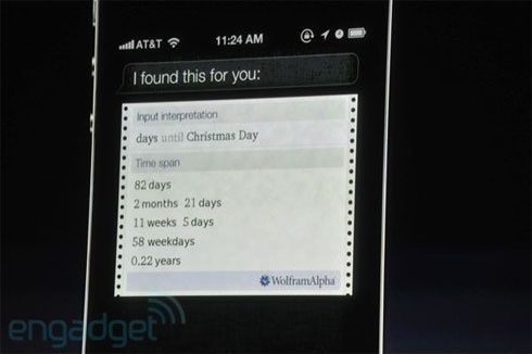 siri