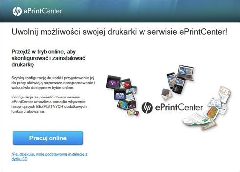 HP Deskjet Ink Advantage 3525