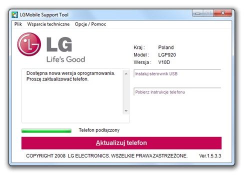 LG Swift 3D - synchronizacja