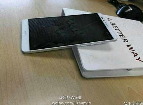 Huawei Ascend Mate 7 smartfon cienkie ramki