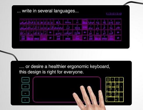 Fujitsu Keyless