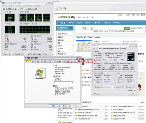 athlon