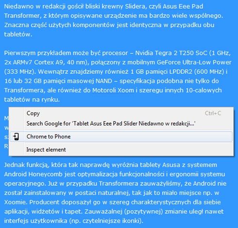 Przesyłanie informacji z preglądarki na telefon