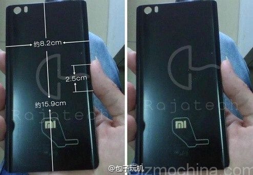 Xiaomi Redmi Note 2 smartfon przeciek