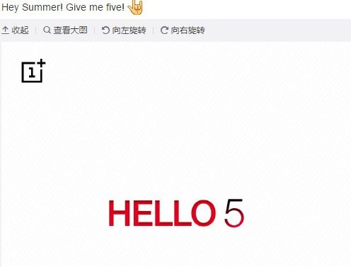 OnePlus 5 nazwa