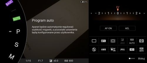 Sony Xperia 1 III aplikacja aparat