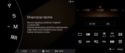 Sony Xperia 1 III aplikacja aparat
