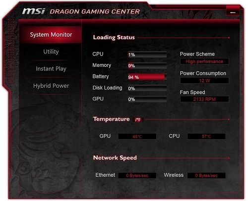 MSI Dragon Gaming Center