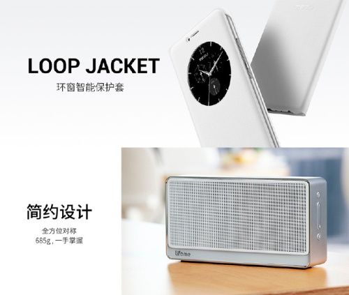 Meizu MX6 akcesoria