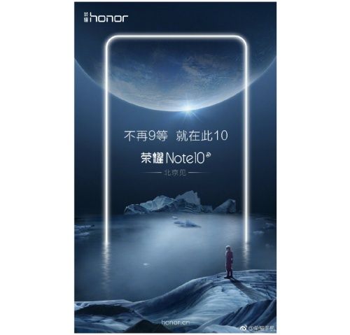 Honor Note 10 zapowiedź