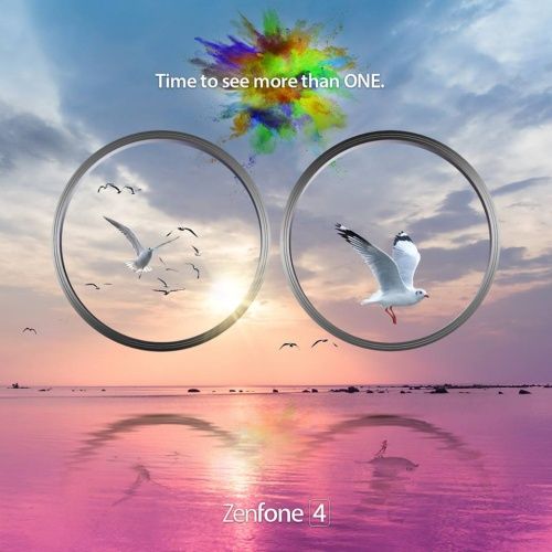ZenFone 4 zapowiedź