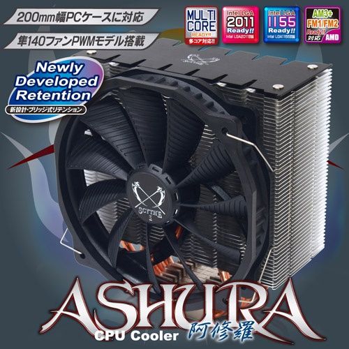 Scythe Ashura chłodzenie procesora grafika