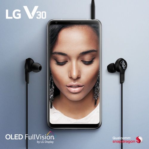 LG V30 przedsprzedaż