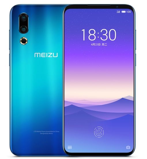 Meizu 16s