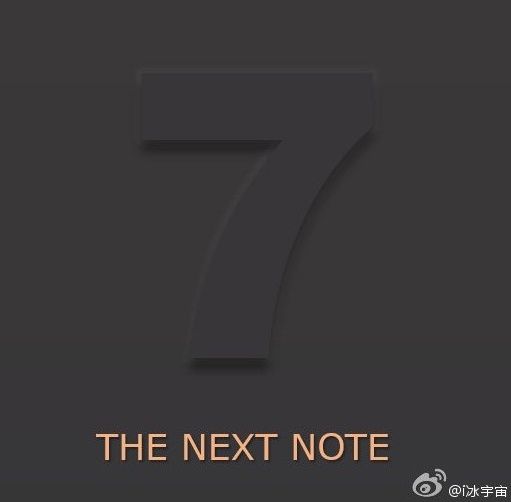 Galaxy Note 7 przeciek