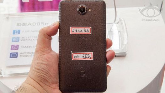 Lenovo A805e smartfon tył