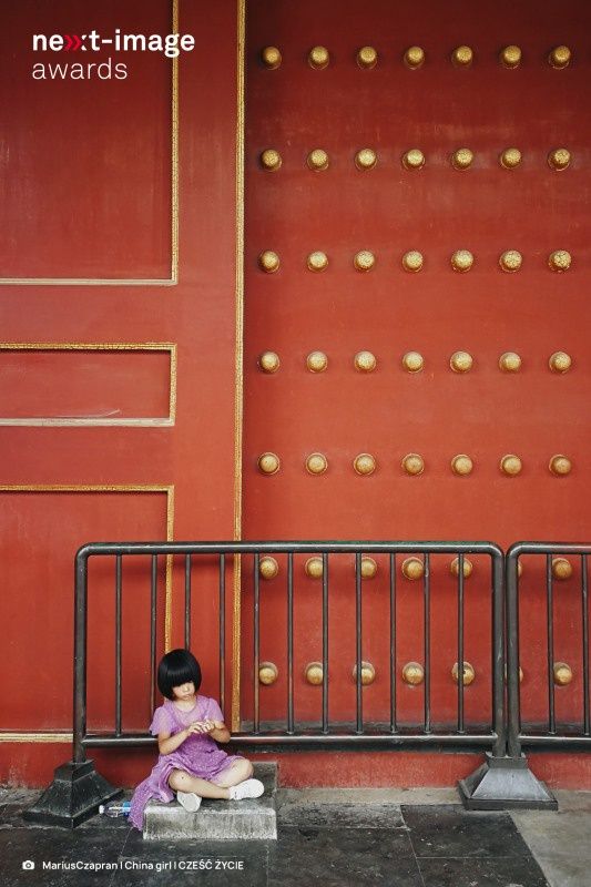 China Girl