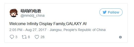Infinity Display Galaxy A