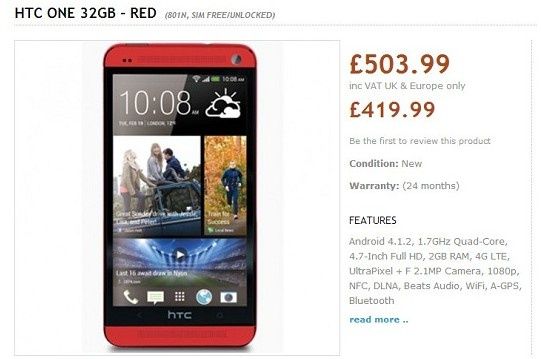 HTC One czerwony oferta