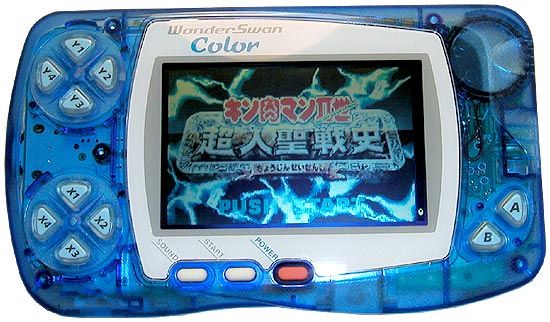 Granie w kieszeni - WonderSwan Color