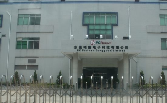PC Partner fabryka Dongguan Chiny zdjęcie