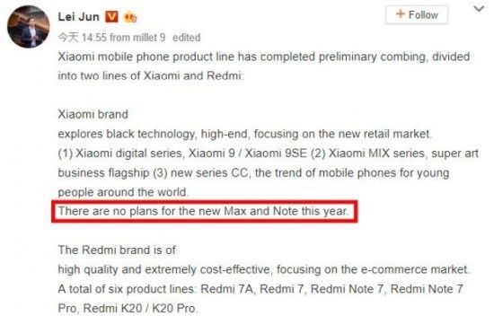 Xiaomi rezygnuje ze smartfonów Mi Max oraz Mi Note
