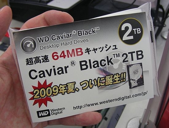 wd